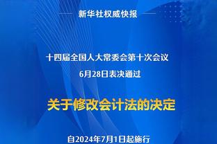 美记：德章泰-穆雷或是湖人交易的头号目标 布罗格登等人值得注意