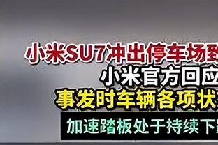 后发制人？白国华：国足想赢还是得换上谢鹏飞、林良铭