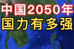 米体：维拉无意买断扎尼奥洛，尤文&米兰&佛罗伦萨对他感兴趣