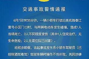 罗马诺：曼联已告知林德洛夫团队，正式与后者续约至2025年6月