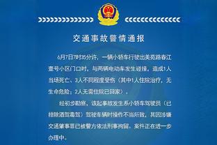 望无大碍！杨瀚森末节受伤被担架抬出 全场4中1得到3分8板3助1帽