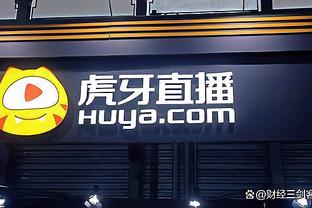 必威betway官方网站登录截图4