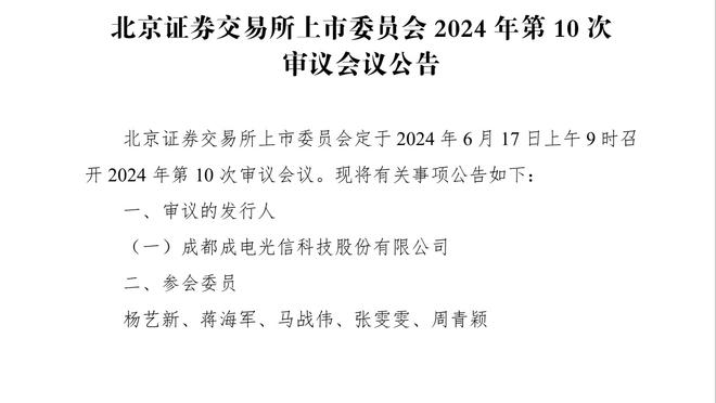 太凶狠了！梅洛与对手发生冲突！苏亚雷斯劝架反被锁头！