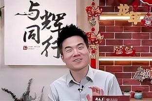 CJ：我们今天一直保持着高强度防守 转移球和保护球也做得不错